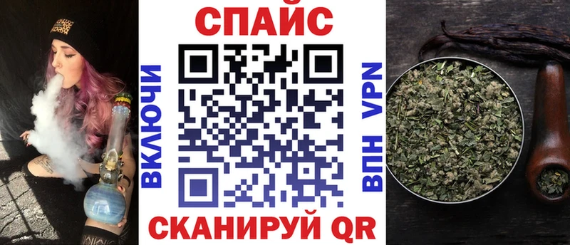 Купить  Зеленокумск  Бутират оксибутират 