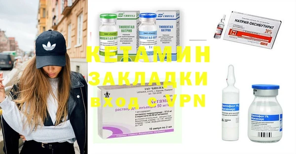 винт Струнино