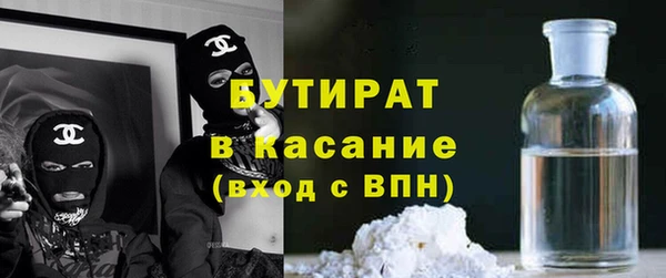 соль ск Сясьстрой