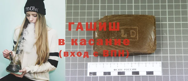 трава Тайга