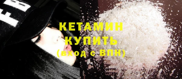 соль ск Сясьстрой